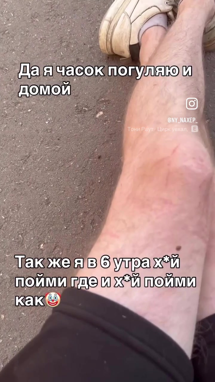 @Николай&hearts;️