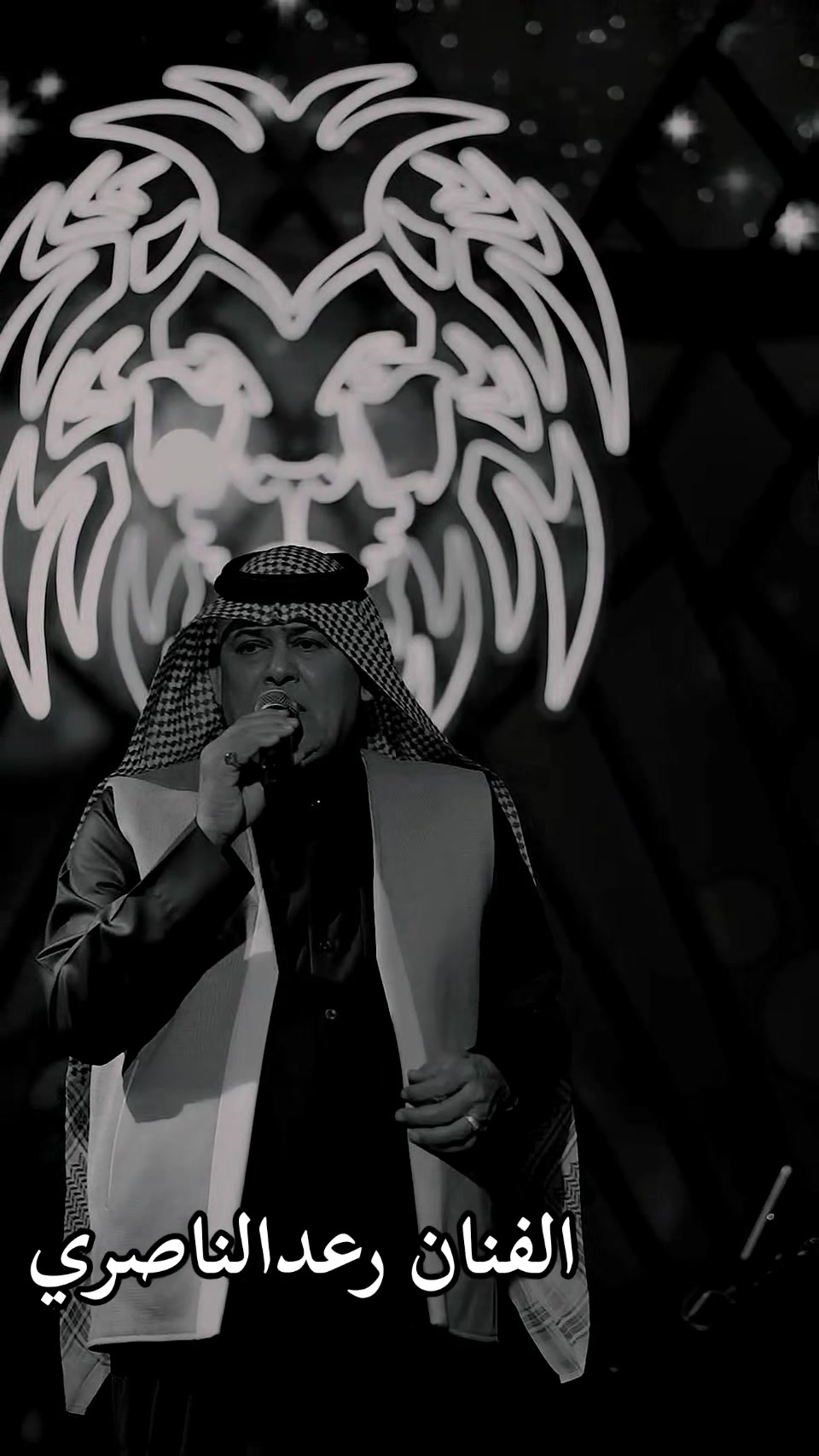 @بنت البصره💃🌹