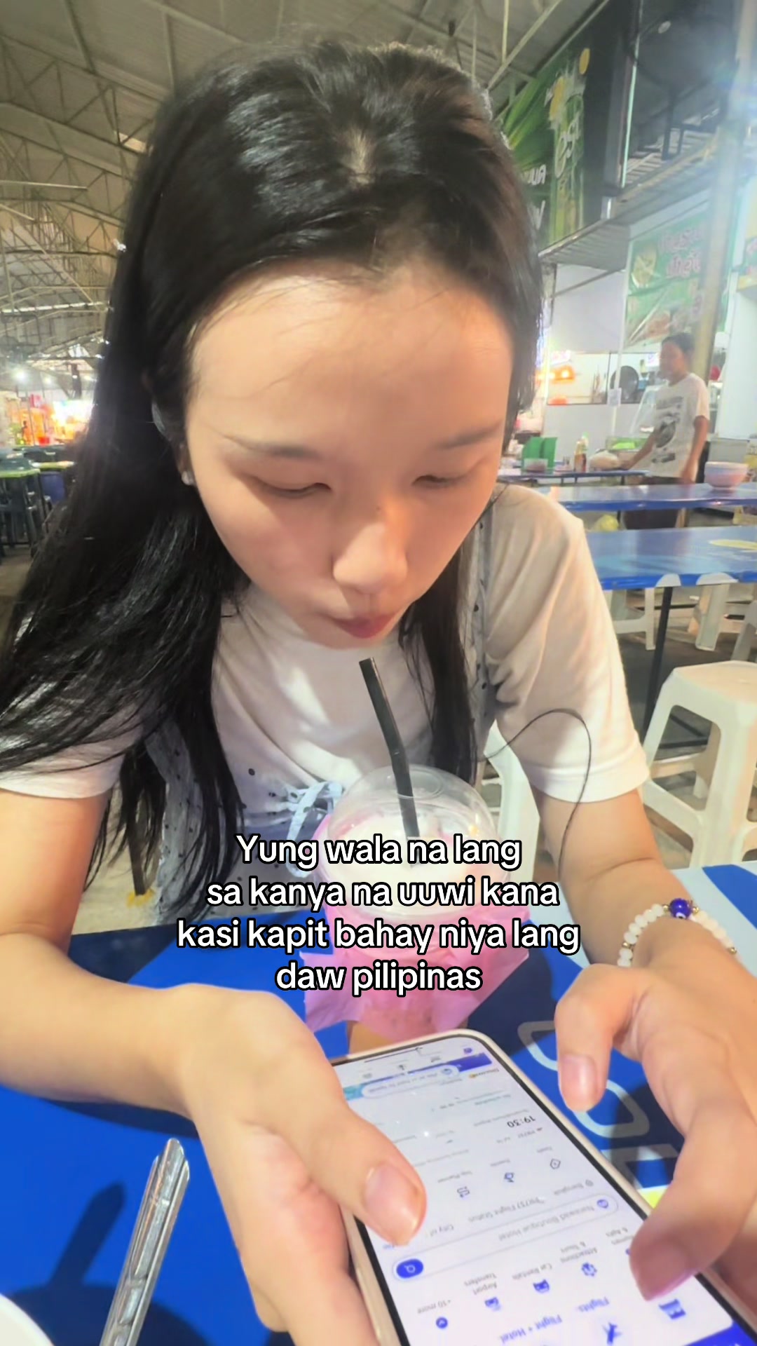 @gaeeeyan
