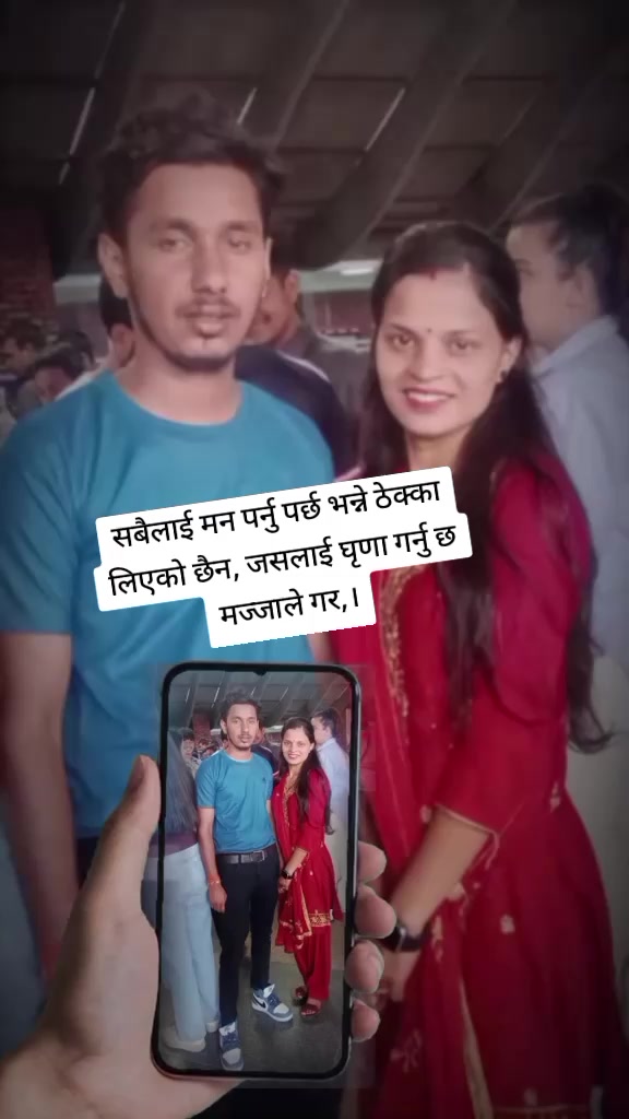 @Ramsharan❤️❤️❤️Sarswoti
