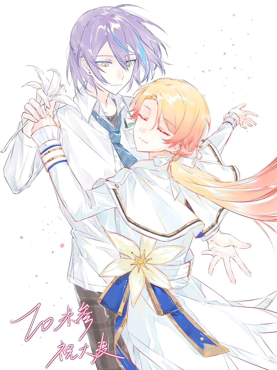 @🌟🎈_ɑⲙɪ ੮૯ⲛⲙɑ💠