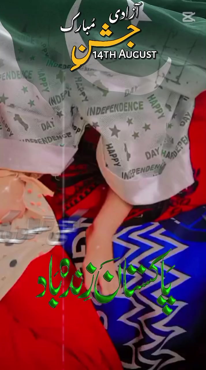 @CHACHU DON 804