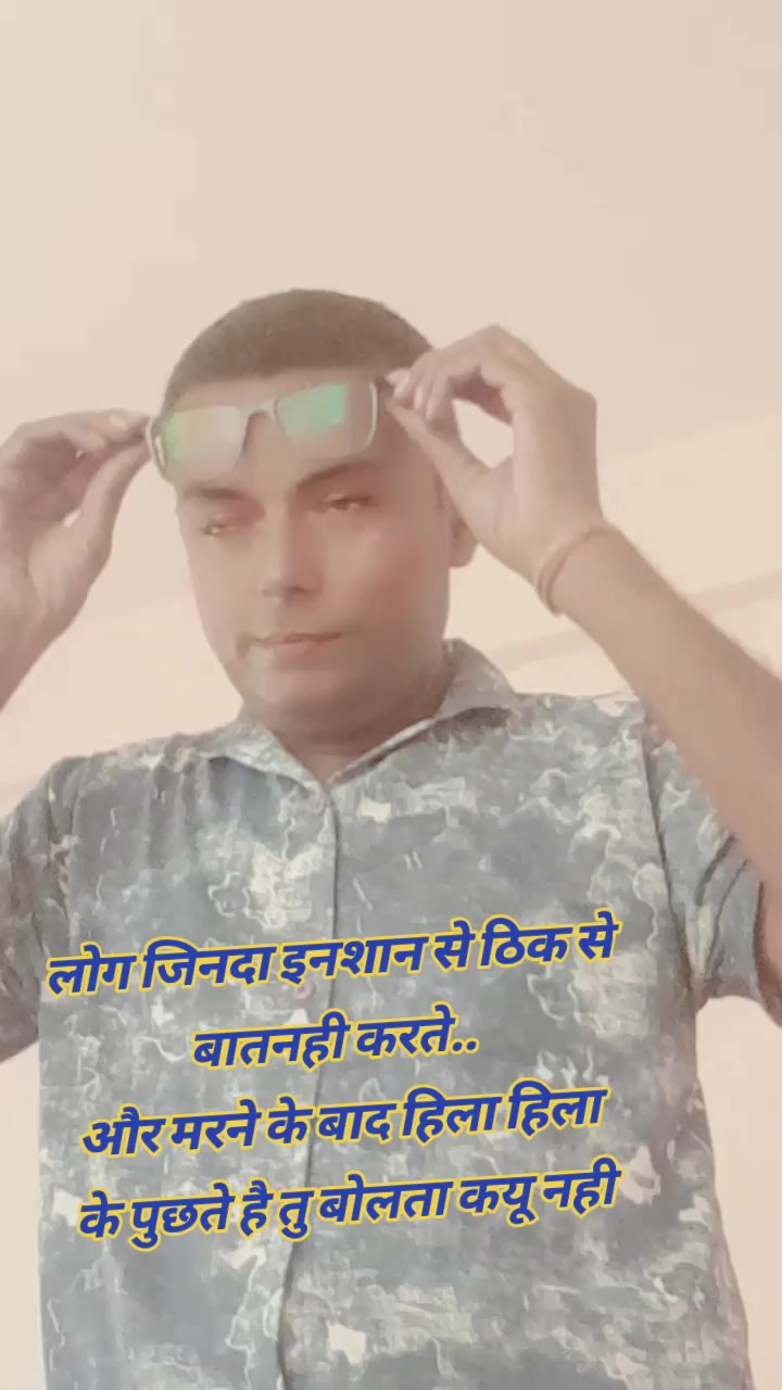 @pramodjayswal