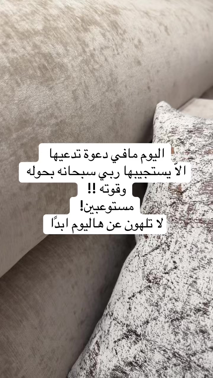 @غدير الحربي|GHADIR🕯️