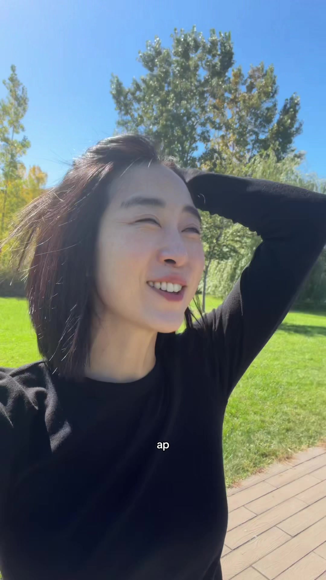 @Hayeon Song