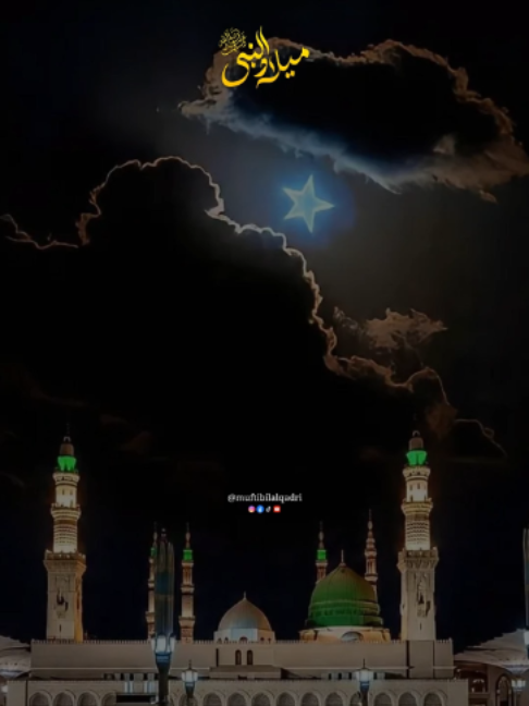 @Mufti bilal official