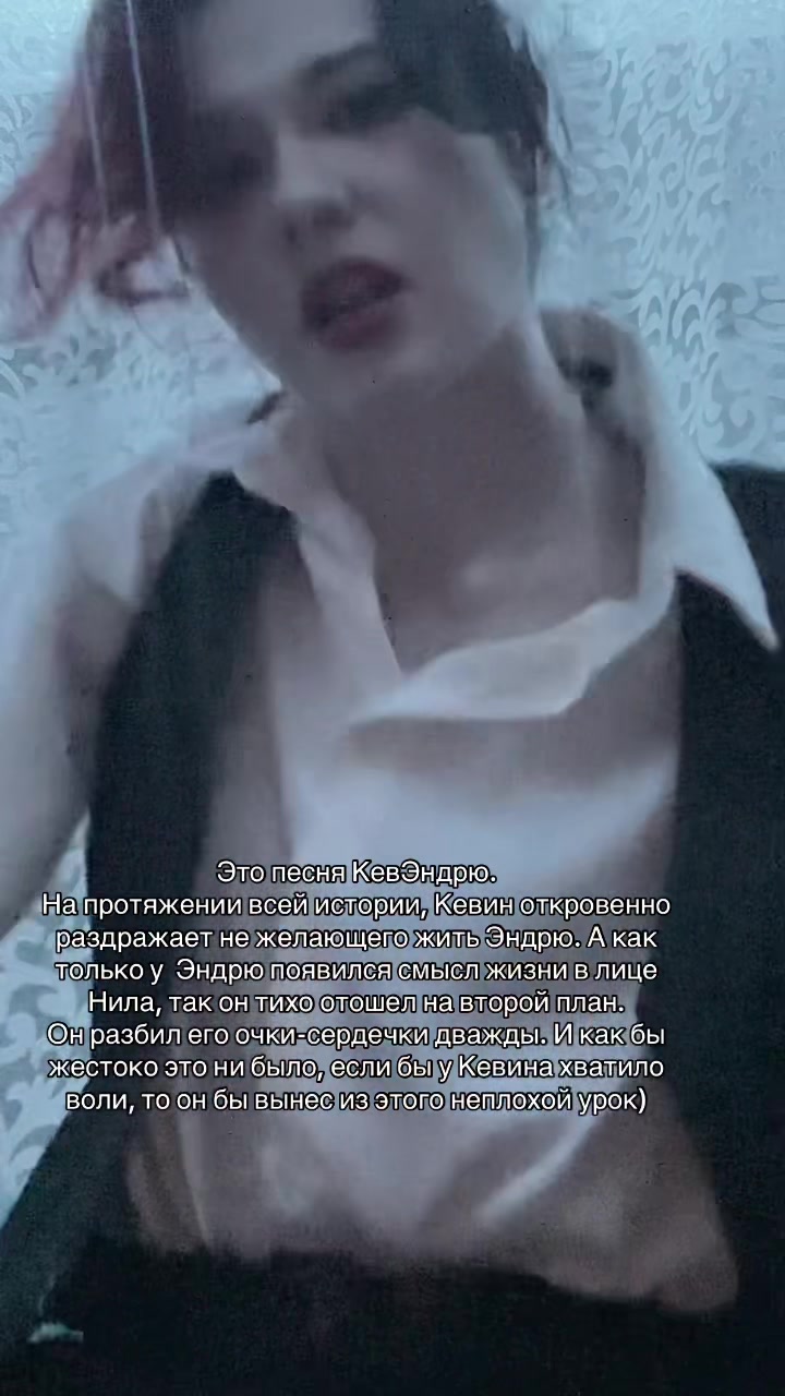 @Двухстворчатый клапан🖤