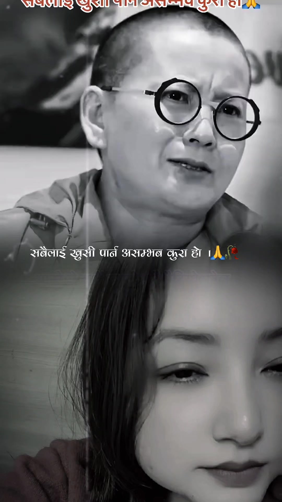 @ranju_88♒