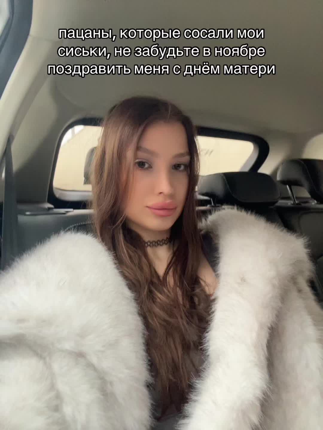 @inst: wlublena