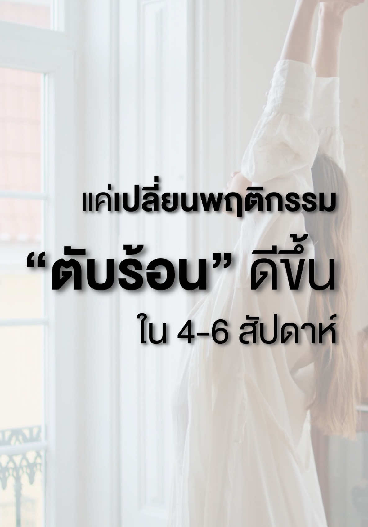 @เกียงมิ้ง เมดดิซิน