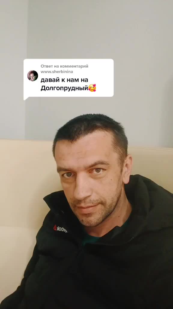 @☑️санек
