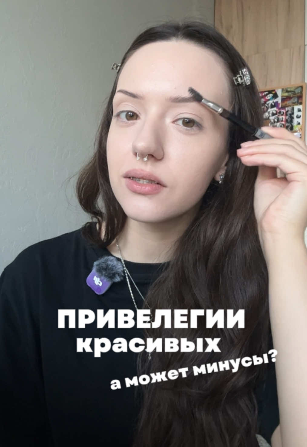 @verlorengirl
