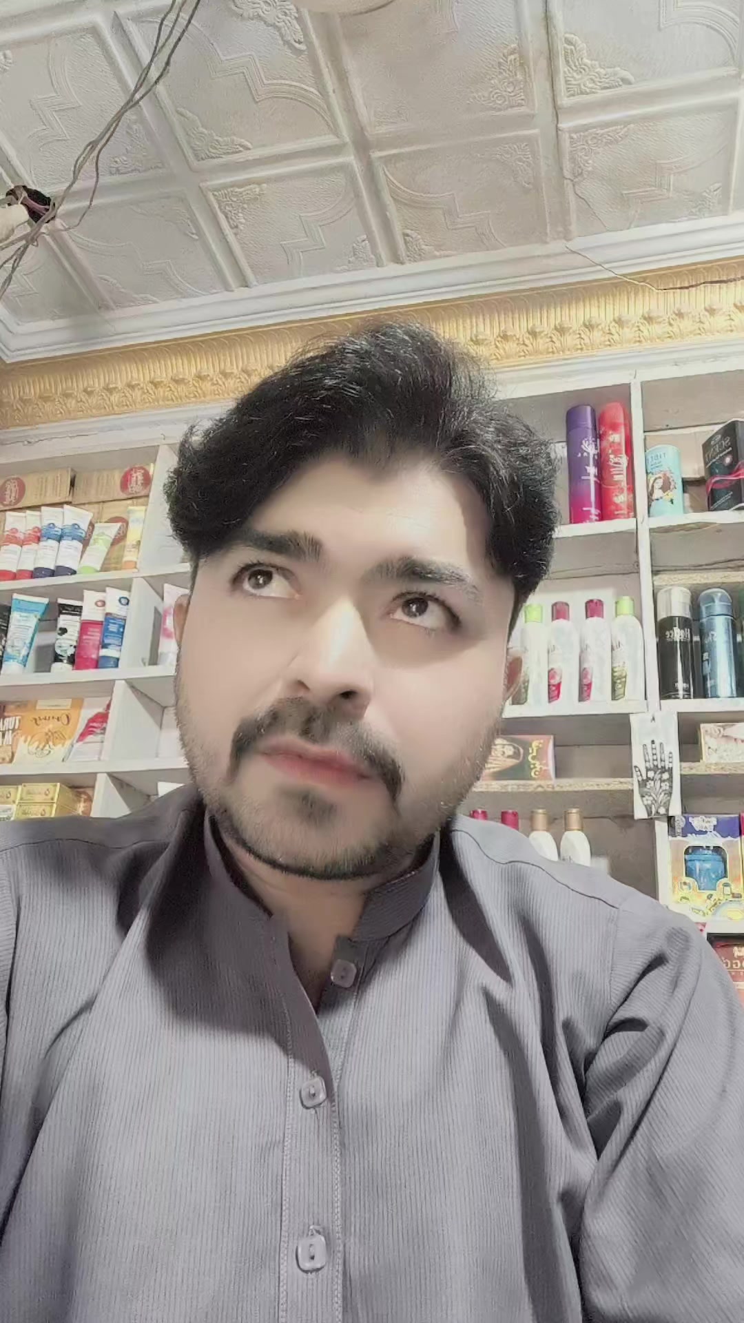 @bashir Shaikh