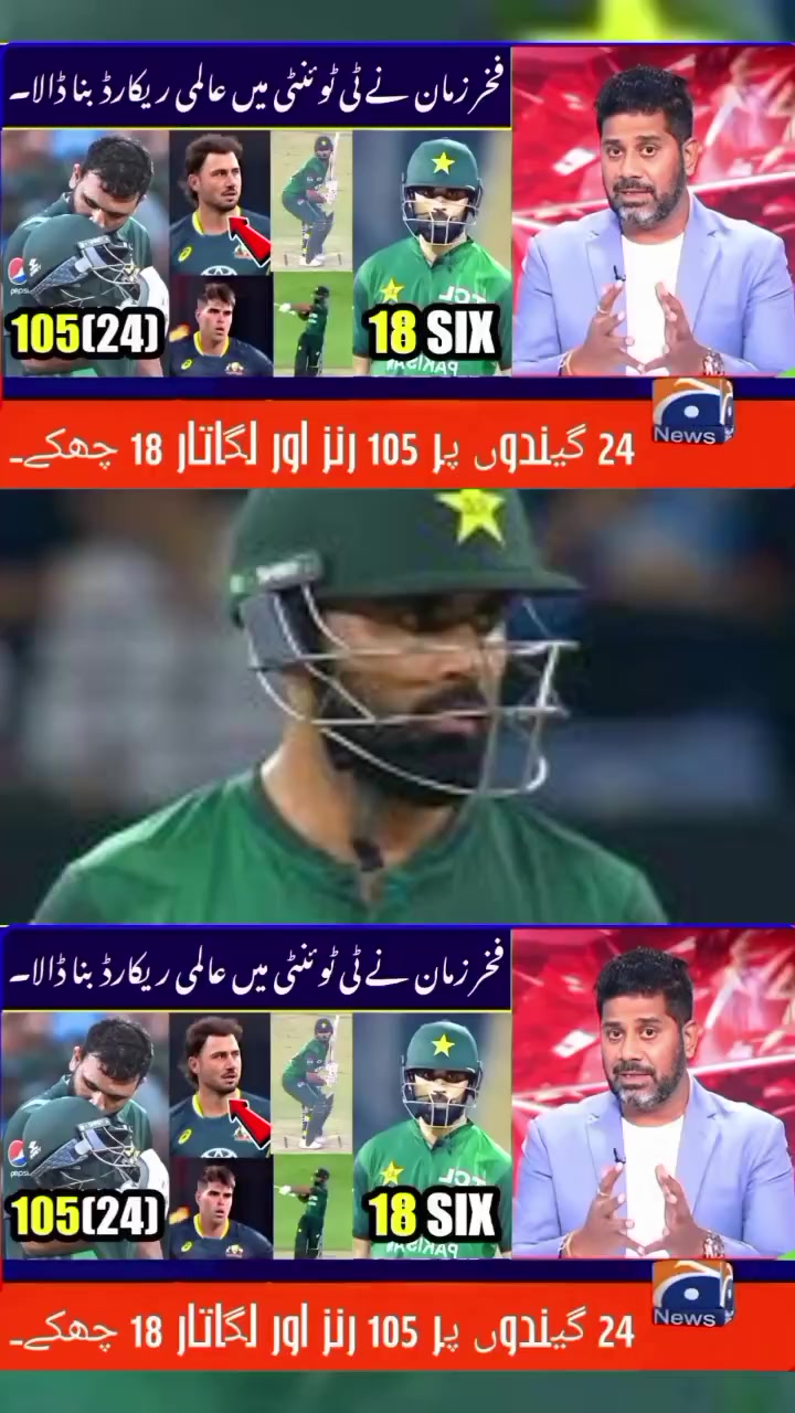@Sport Updates