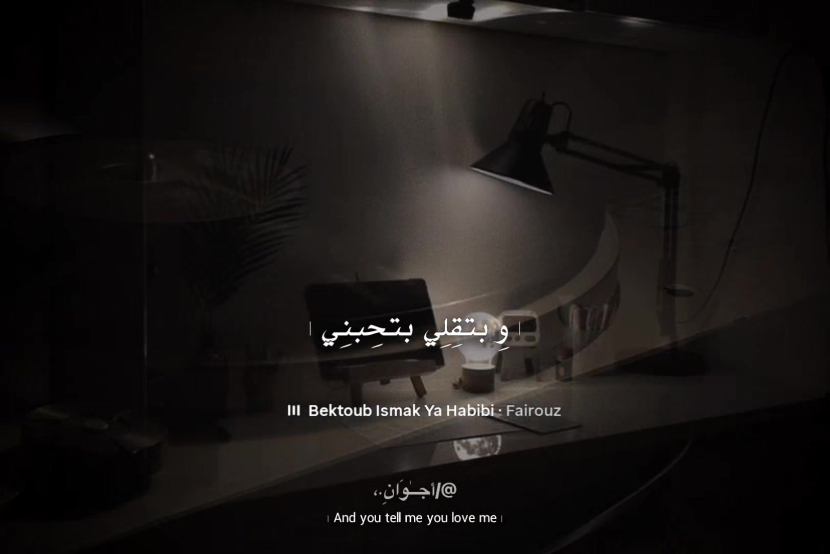 @أجــٰوَانِ ـ