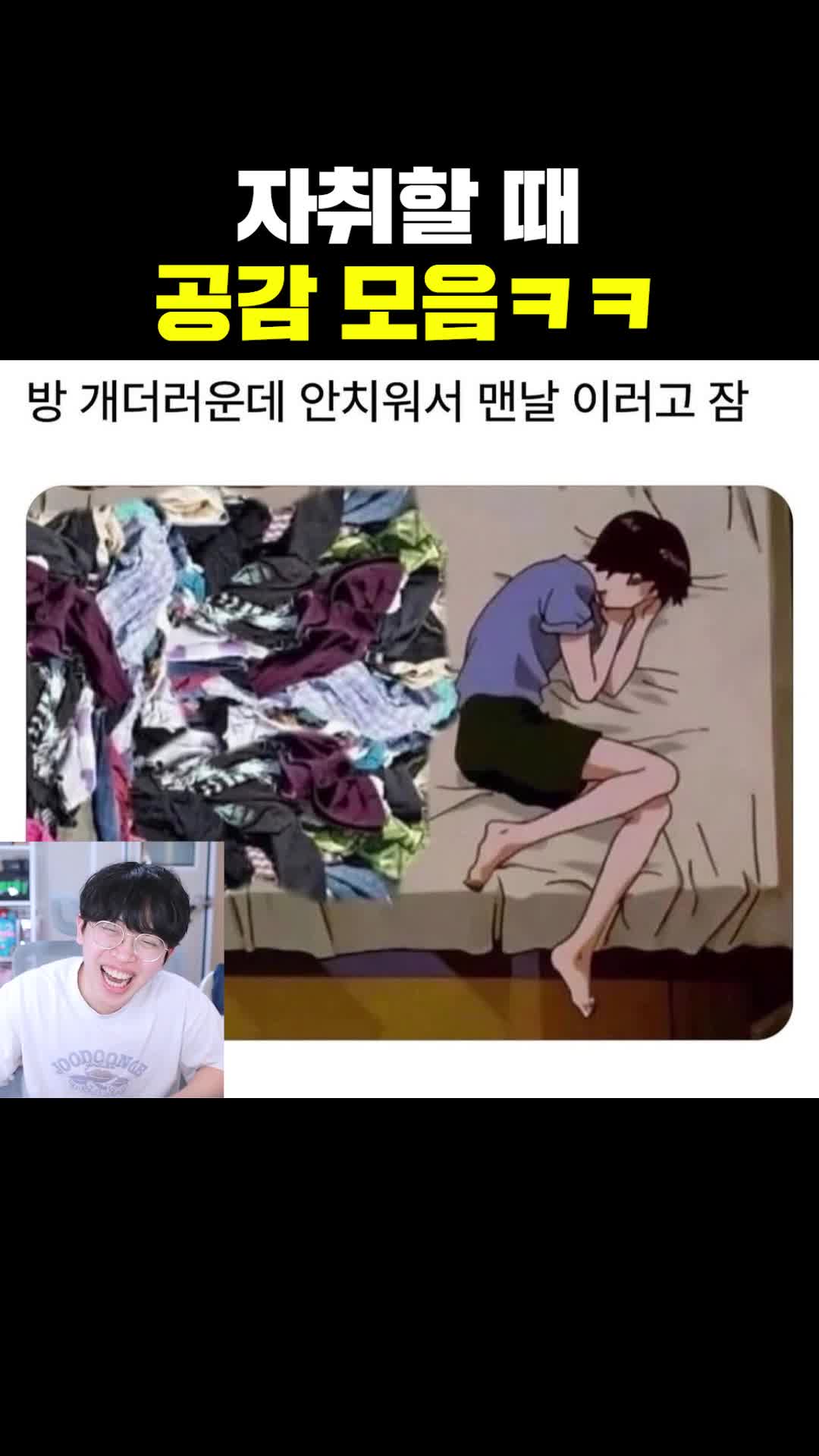 @주둥이방송