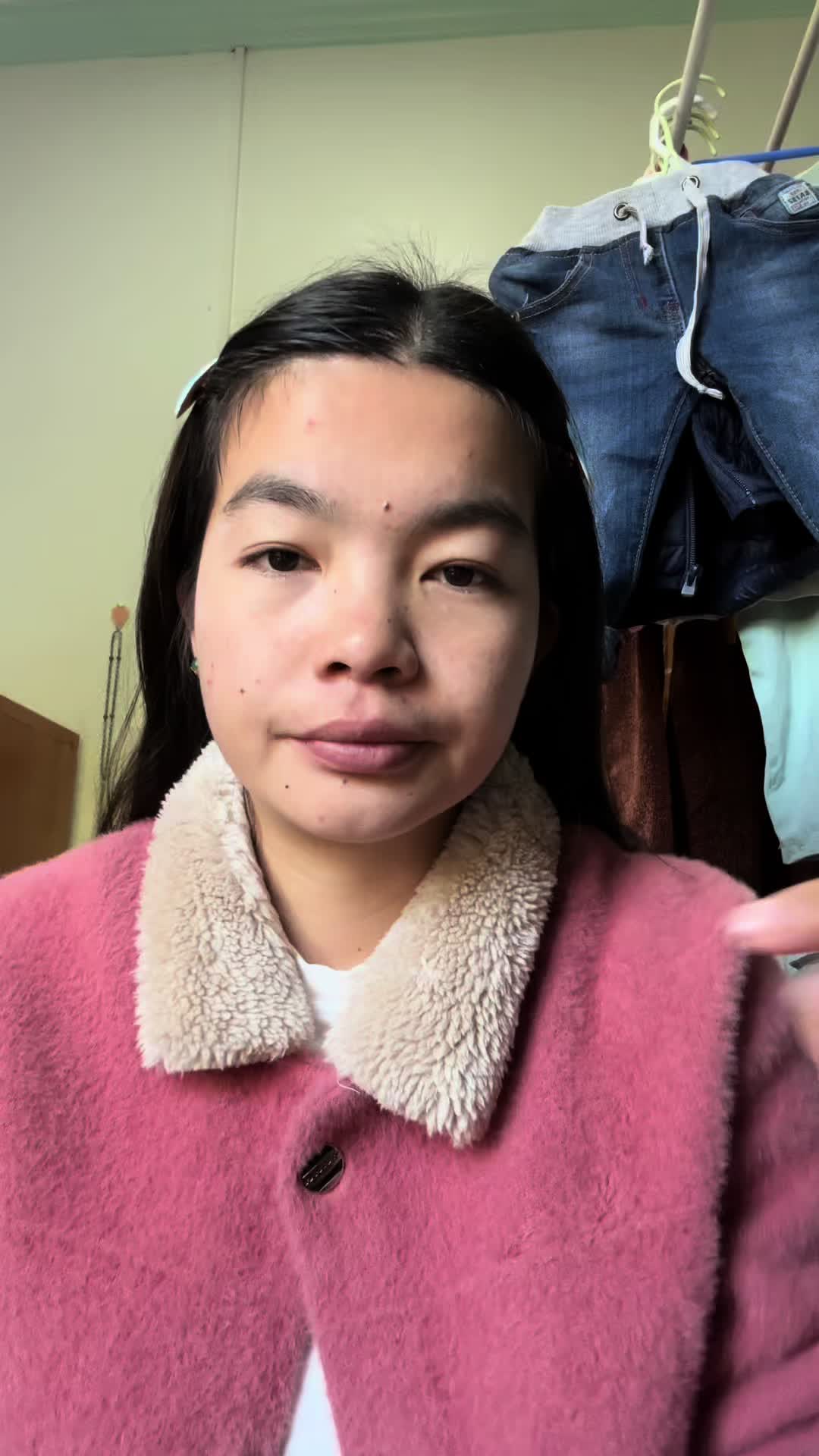 @Avery Mai