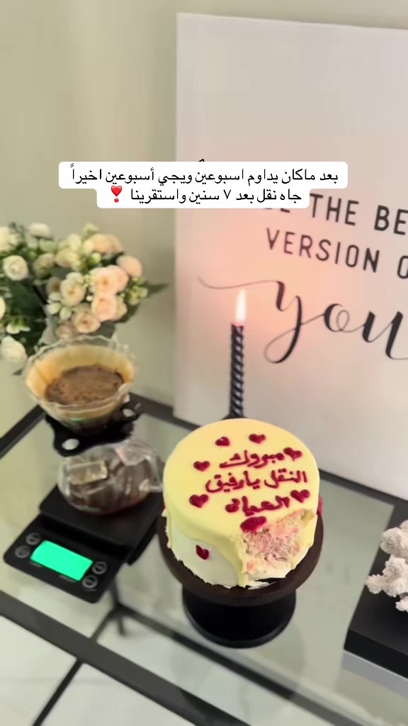 @لوشـا ❣️