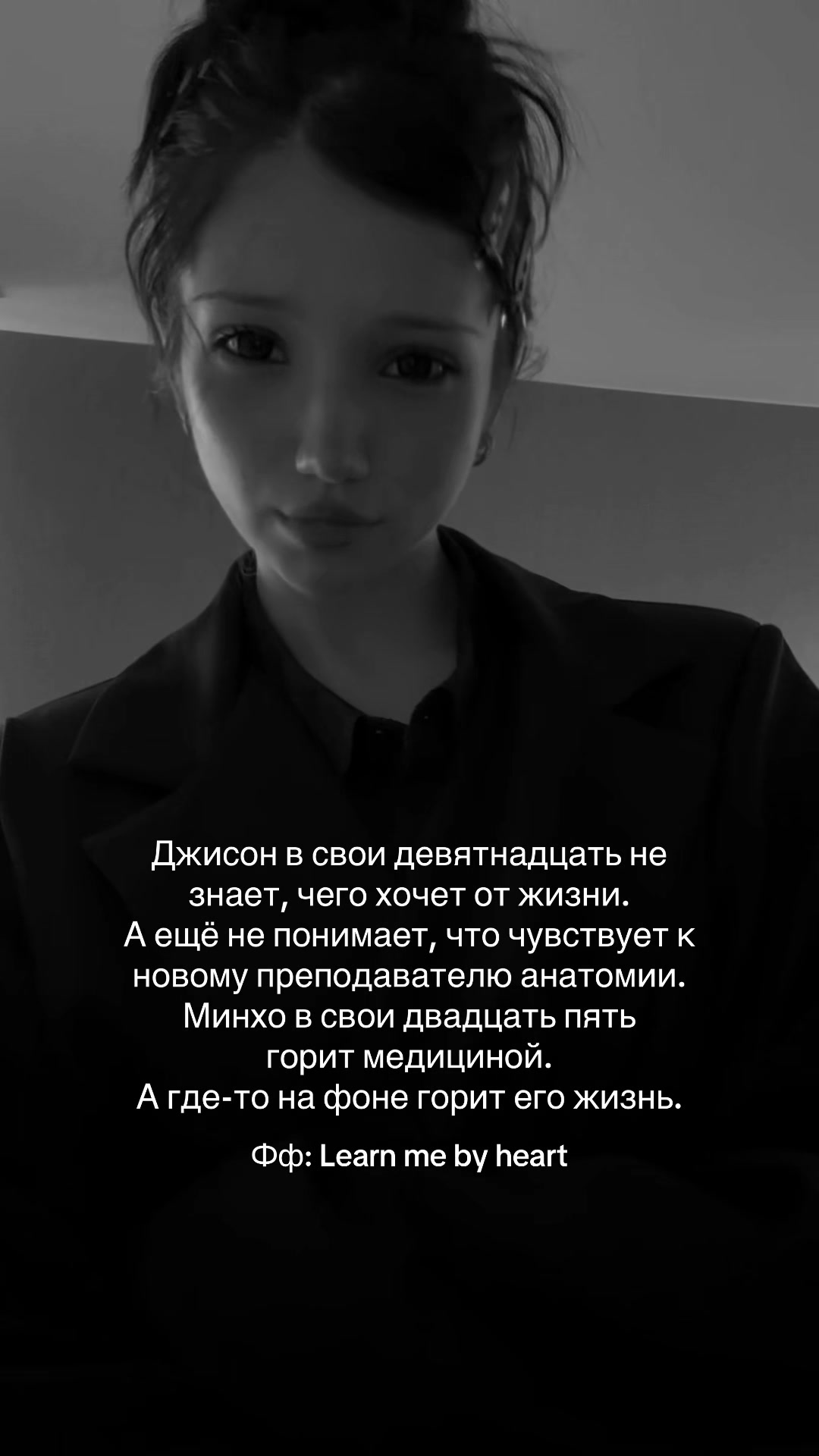 @𝒶𝒾𝓇𝒾