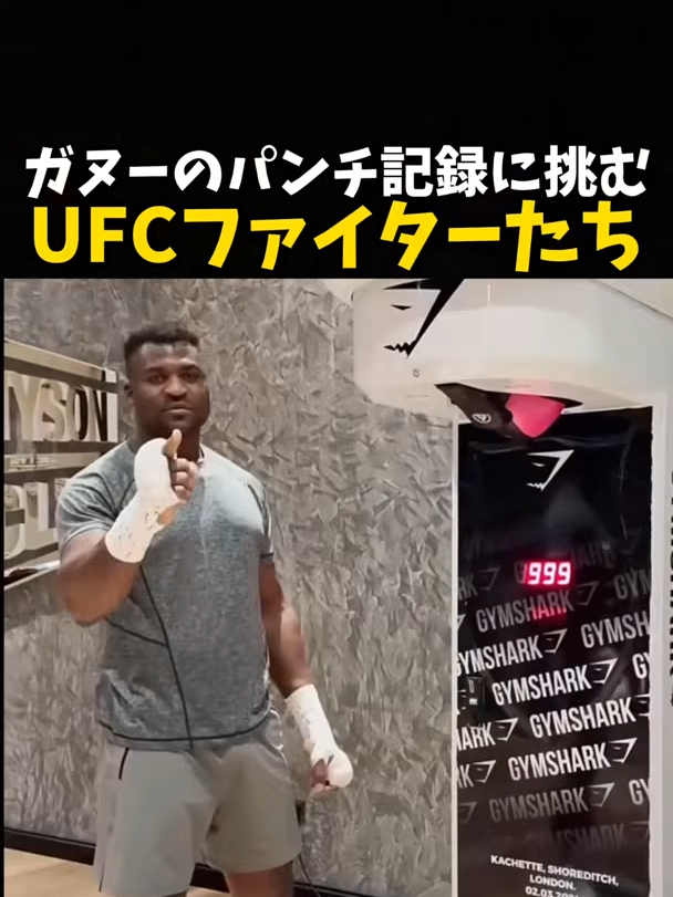 @【公式】 格闘ワン