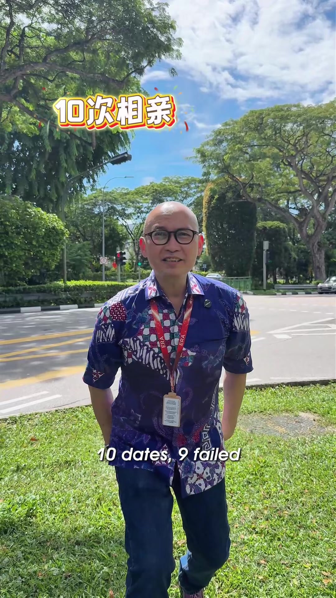 @Botak Mark