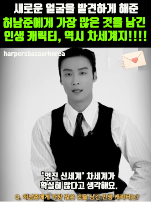 @K-스타 레터