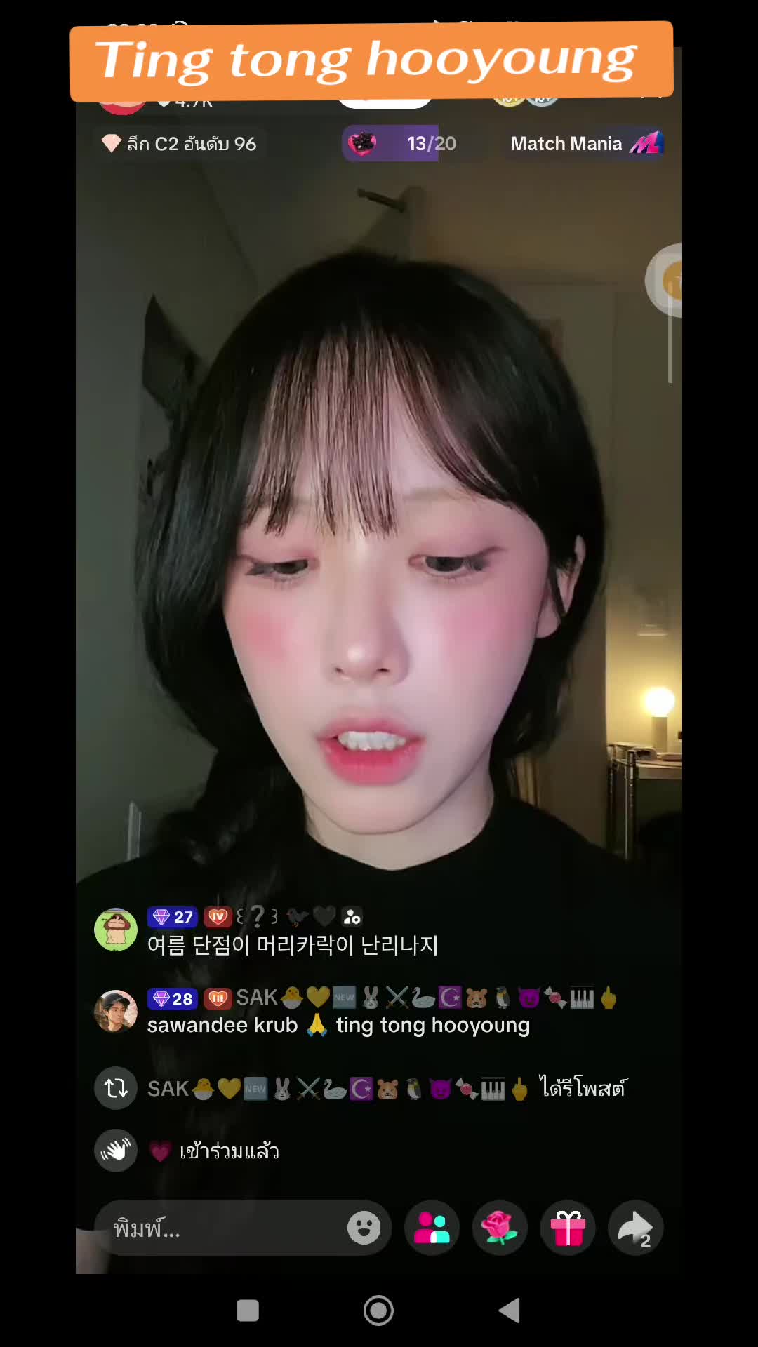 @SAK🐣💛🆕🐰⚔️🦢☪️🐹🐧😈🍬🎹🖕