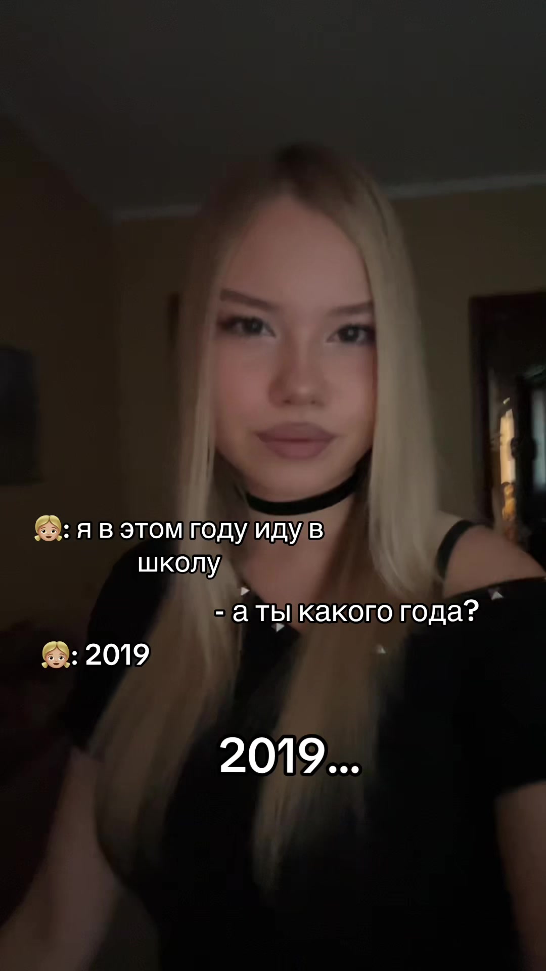 @дарϞна