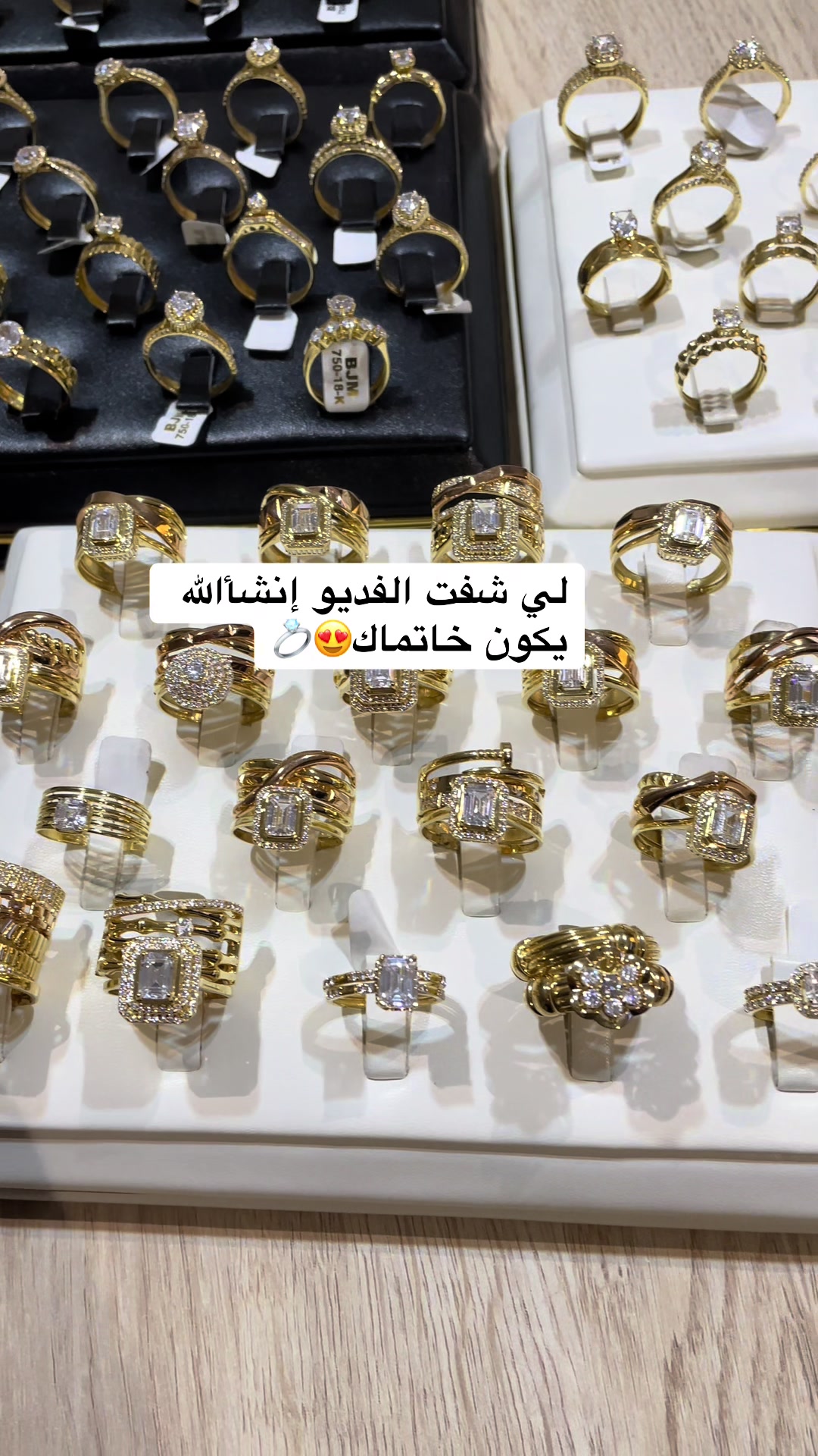 @Gold Akhawayne Tanger