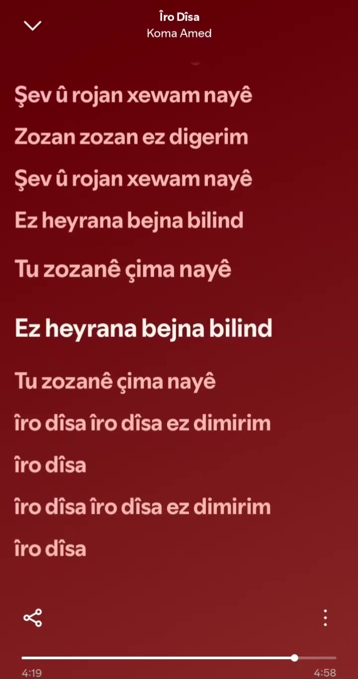 @d&icirc;l b&icirc;rin 56