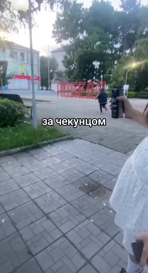 @добрый