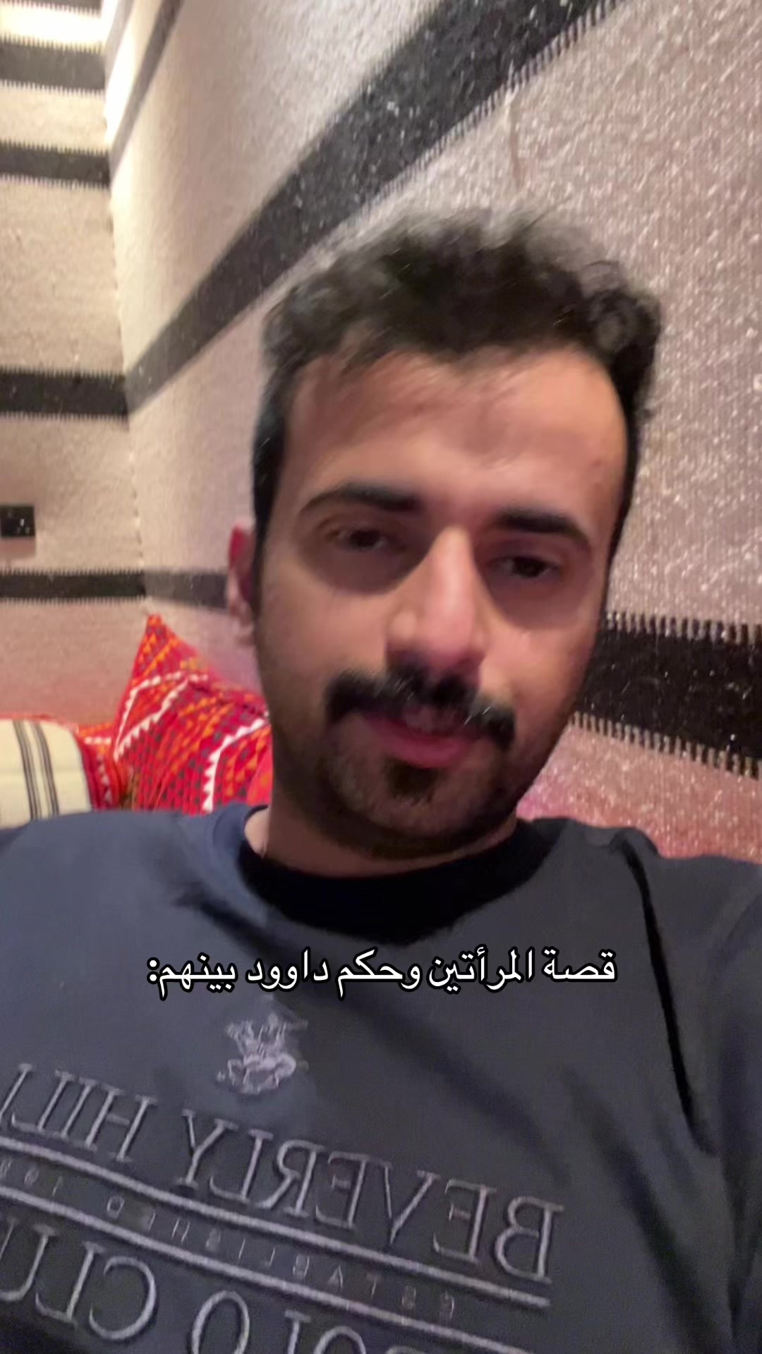 @عبدالله زياد