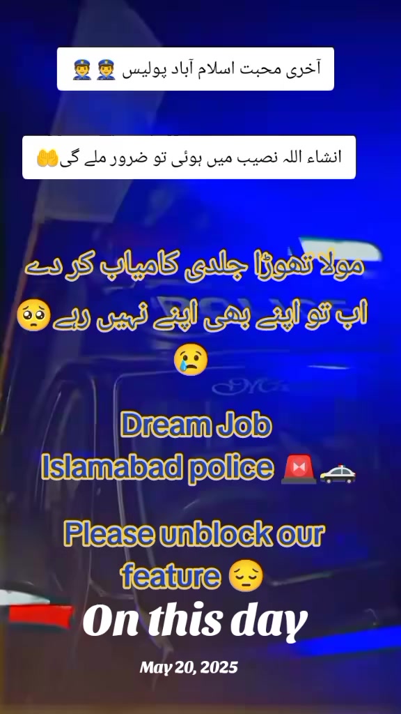 @Dreamy🌼🕊️👮🏻
