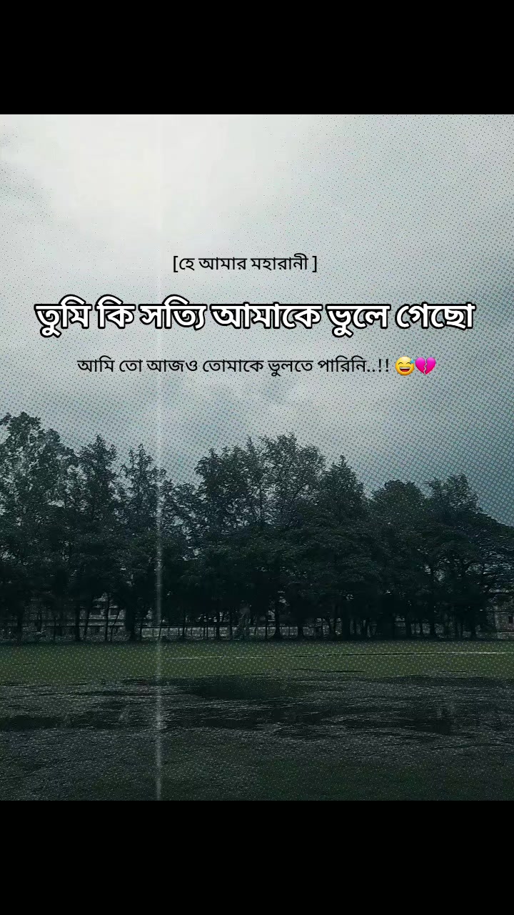 @i.k.Emon..!đđđŋ—_—)