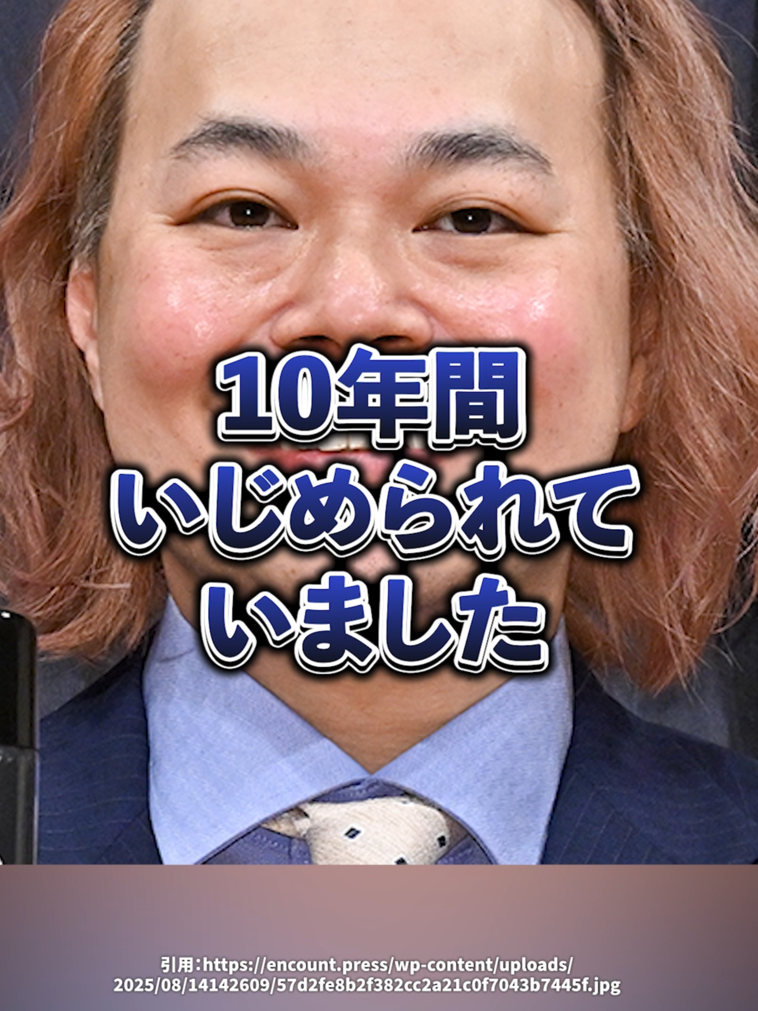 @1分ニュース