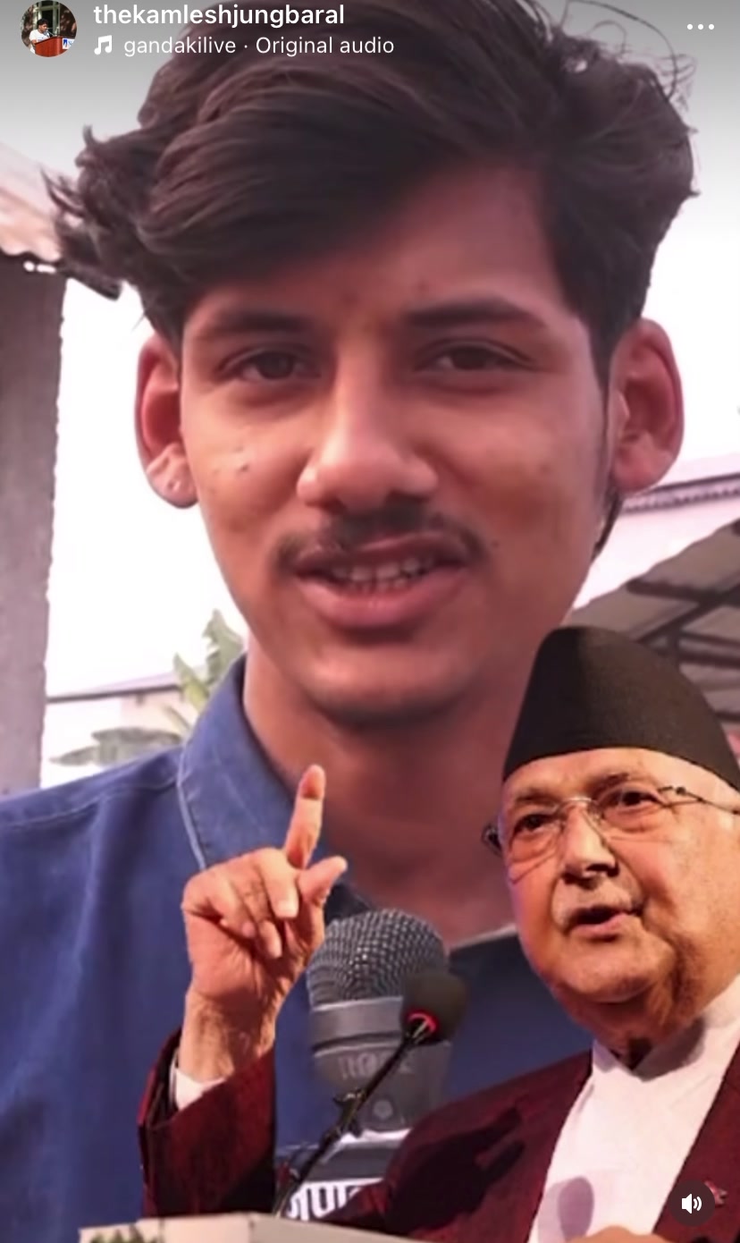 @Kamlesh Jung Baral