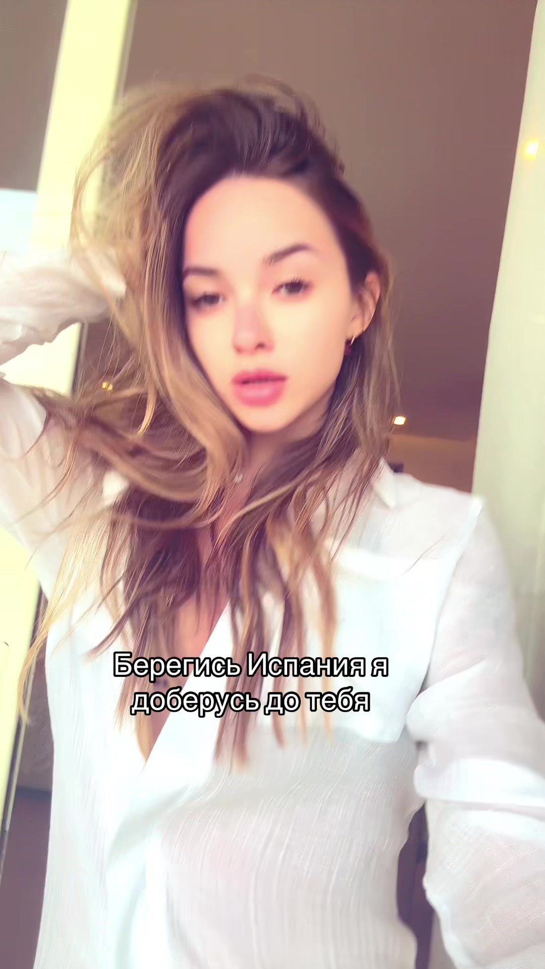 @MisterSrach