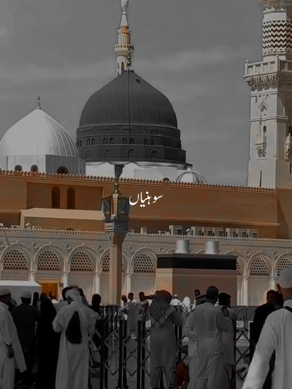 @𝘯𝘢𝘢𝘵 𝘻𝘪𝘯𝘥𝘢𝘨𝘪 𝘩𝘢𝘪