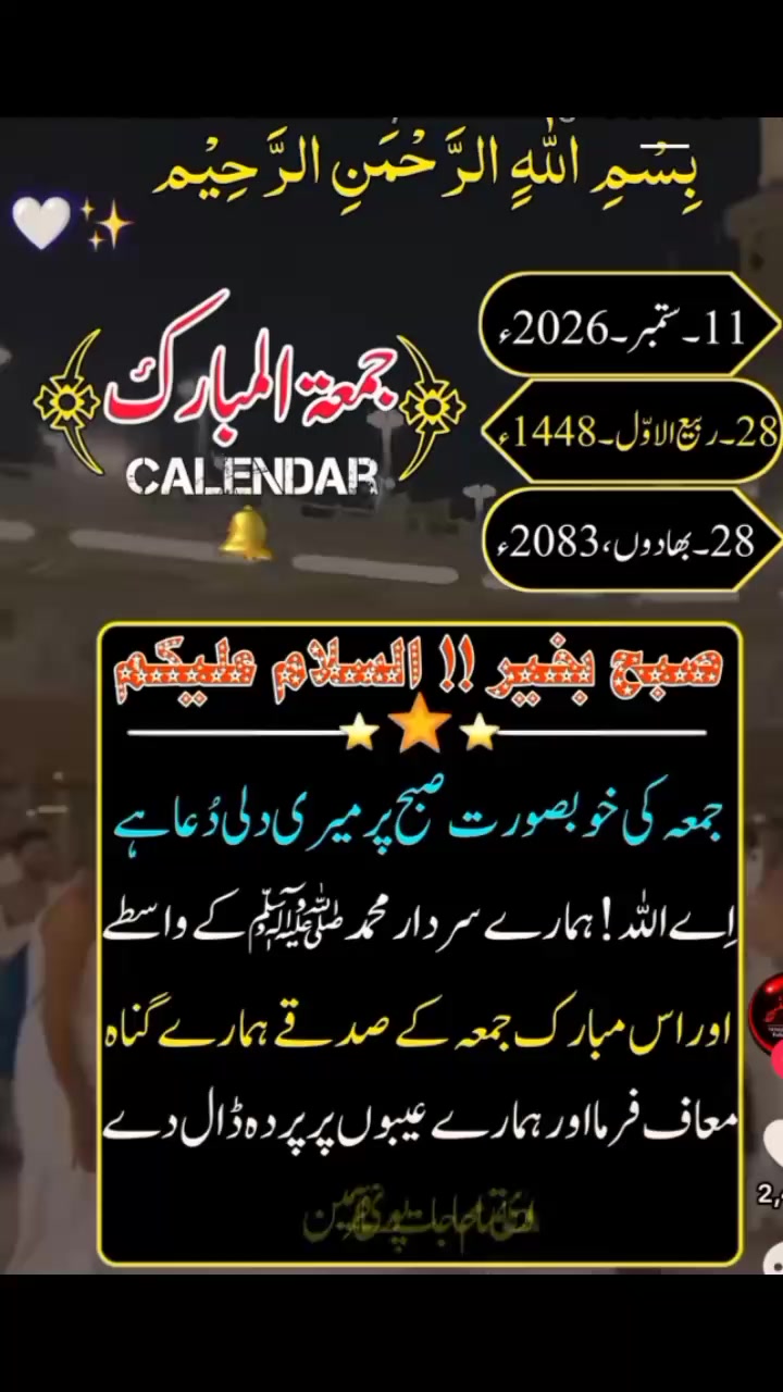@ظفر بلوچ Zafar Baloch