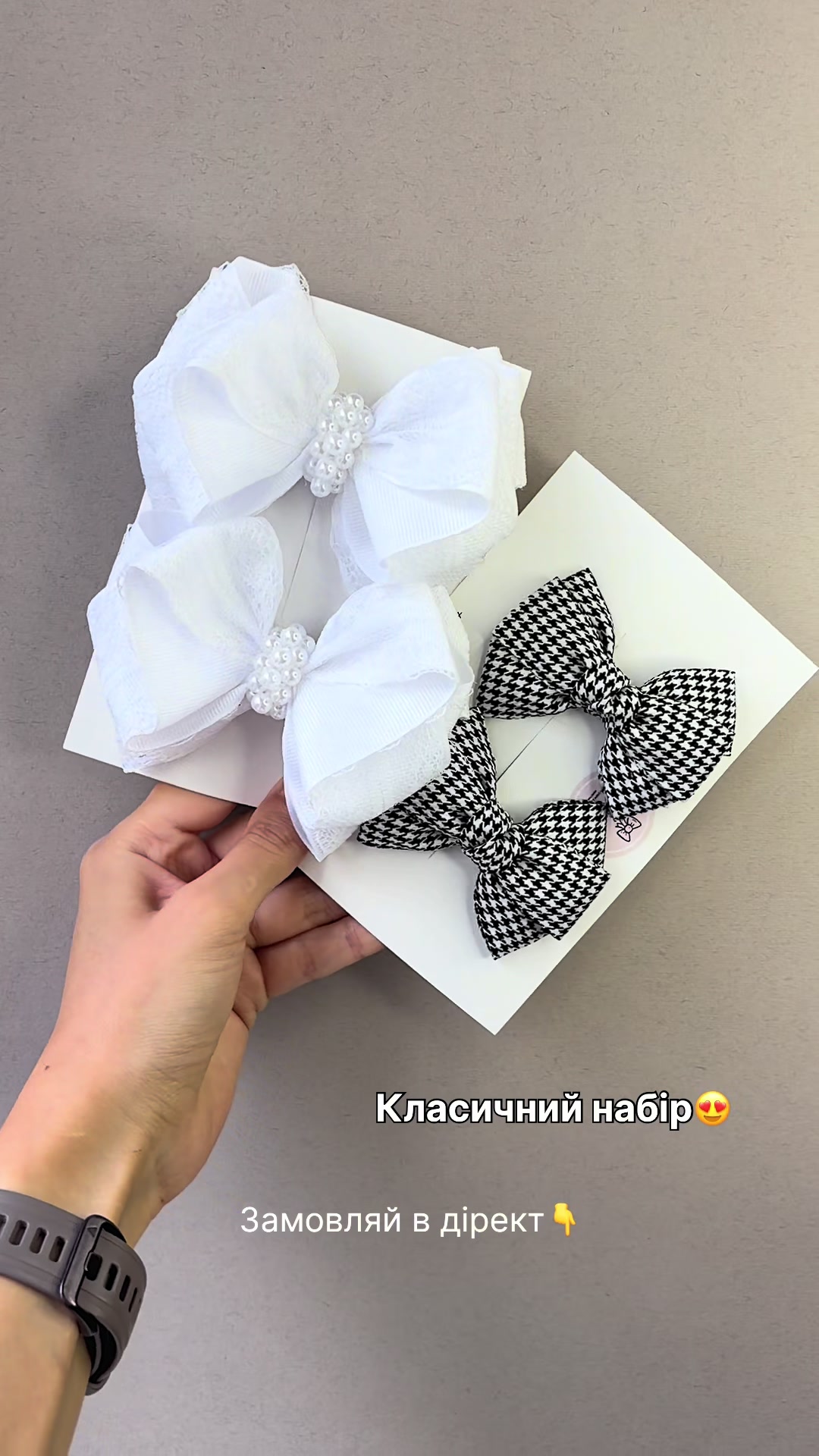 @princessbowsshop