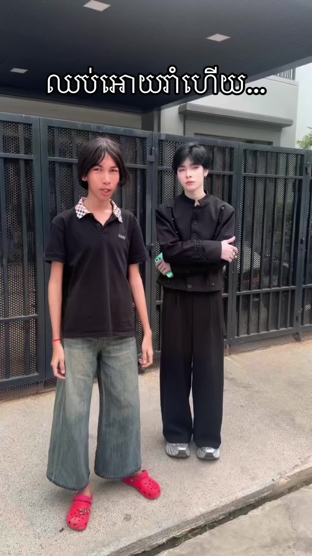 @Ten ten