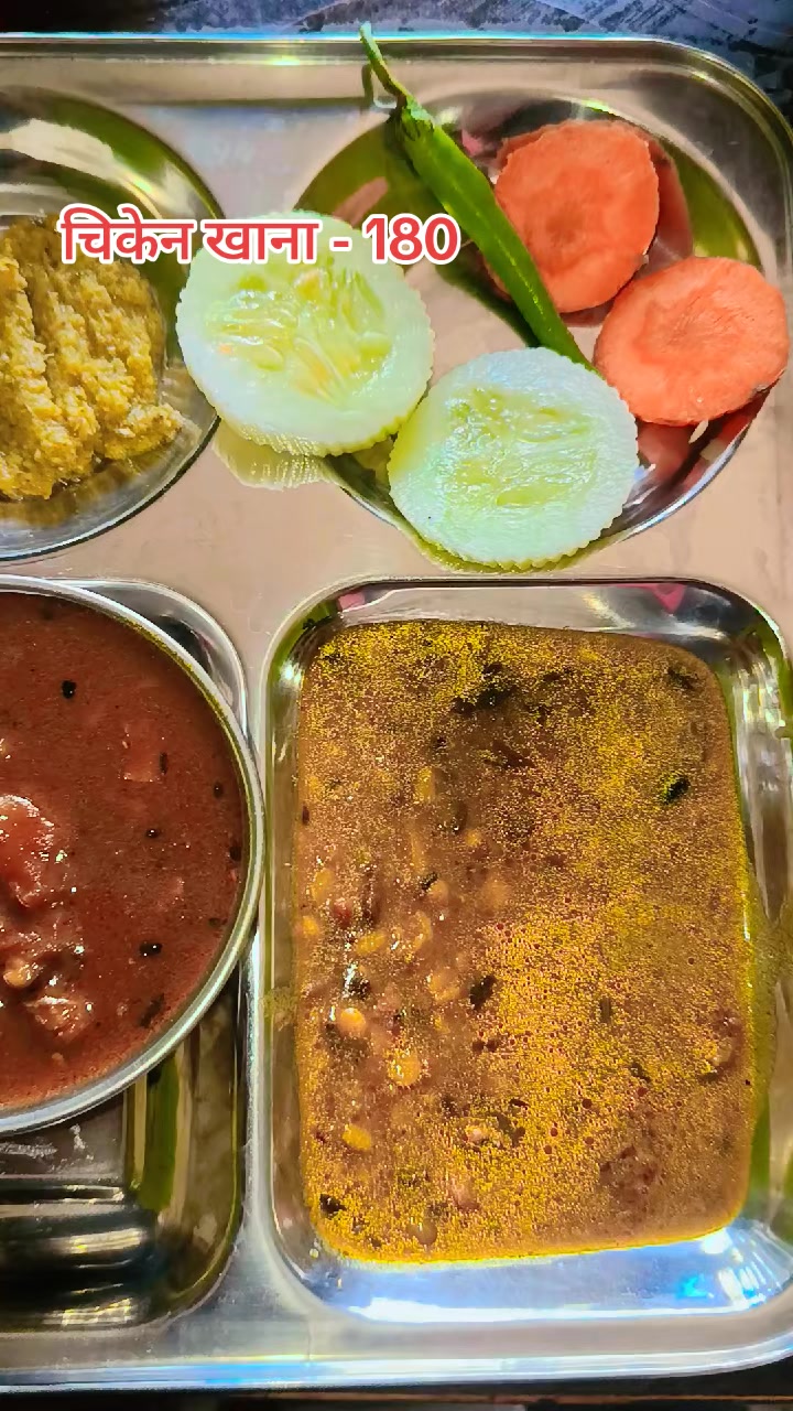 @रिभर साइड रेस्टुरेन्ट एण्ड बार