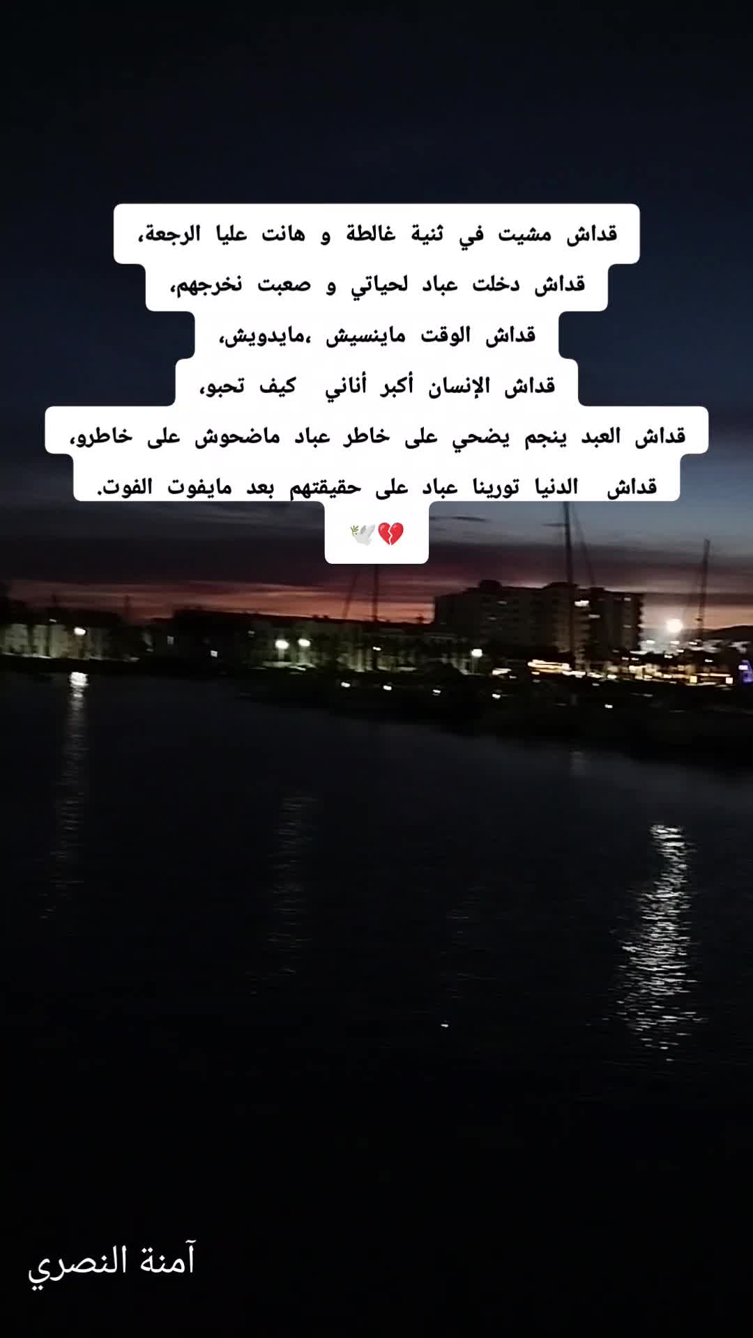 @Jelassi Nizar