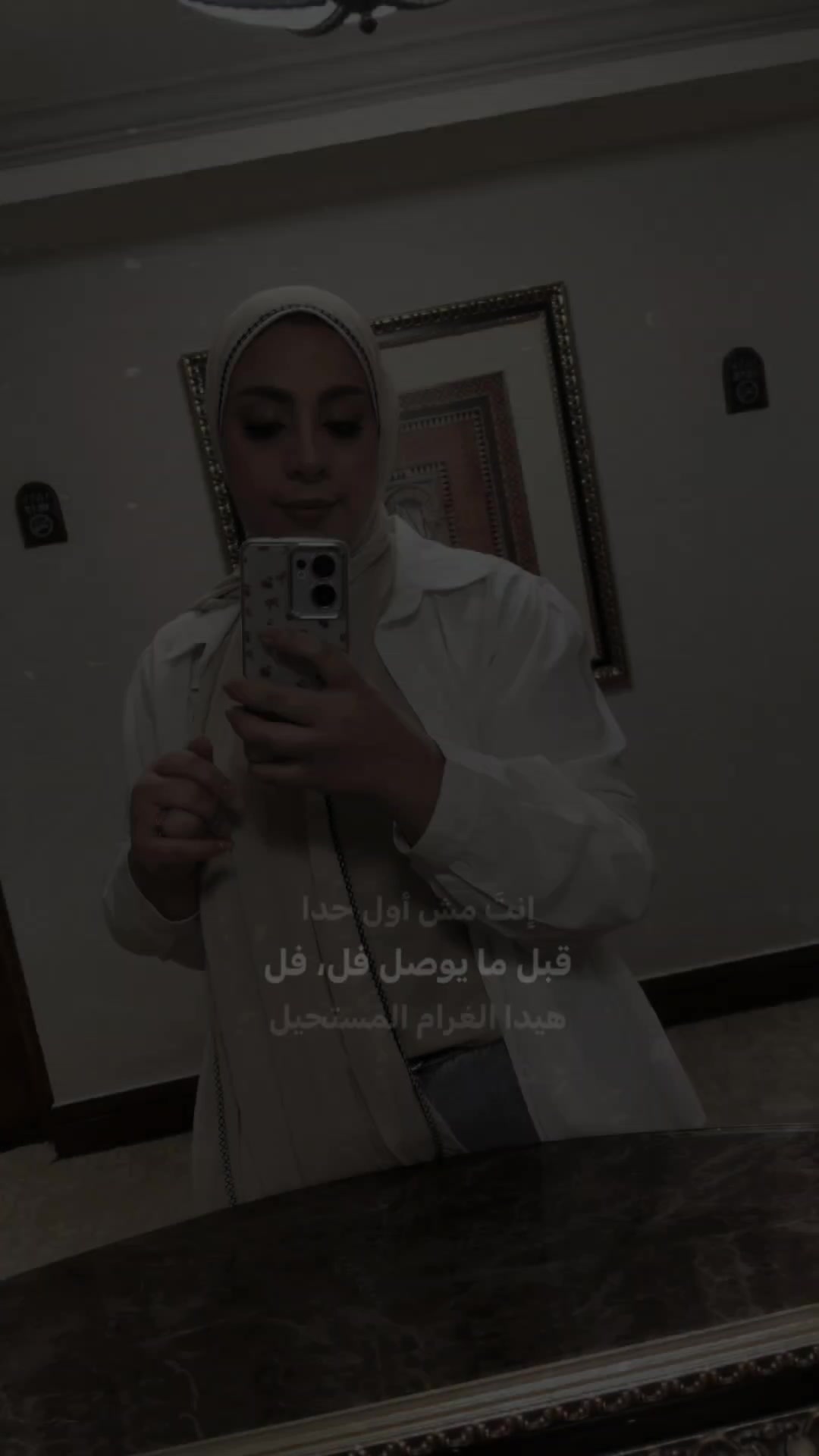 @Rahma🐨