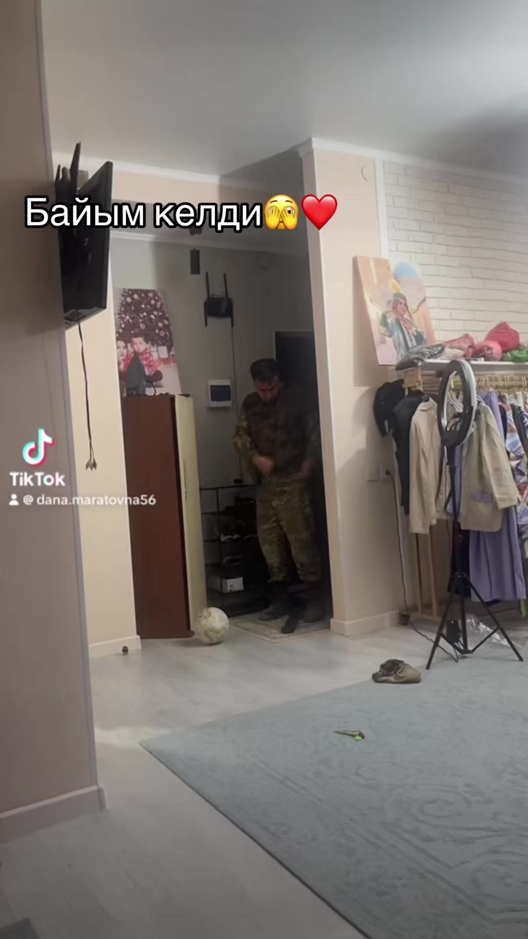 @ДАнА.me Шымкент