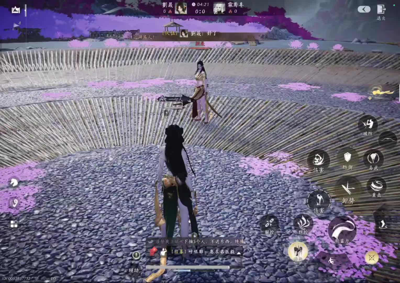 @shiiqi