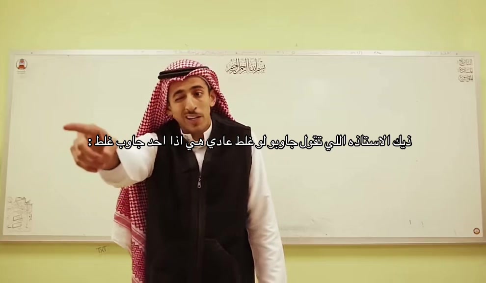 @ً