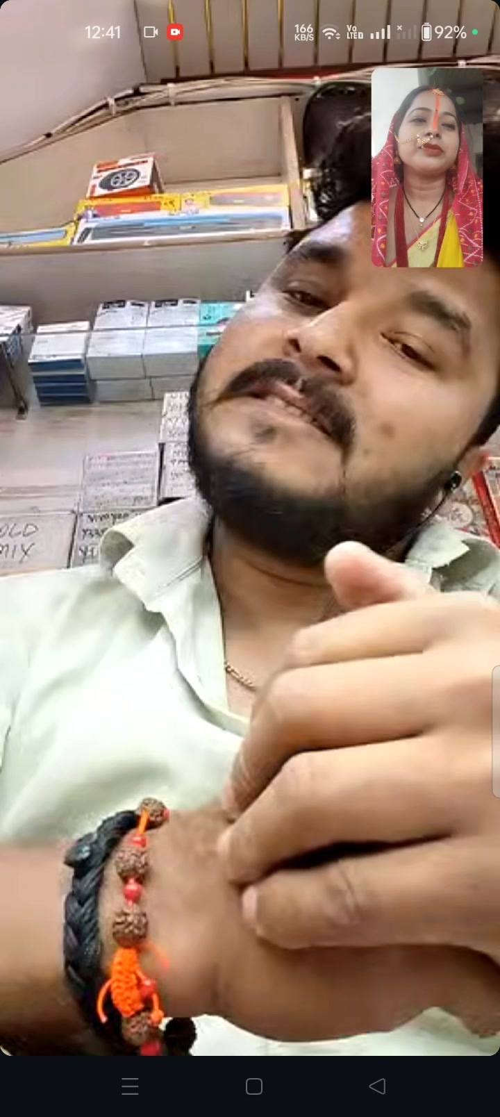 @Neha Thakur