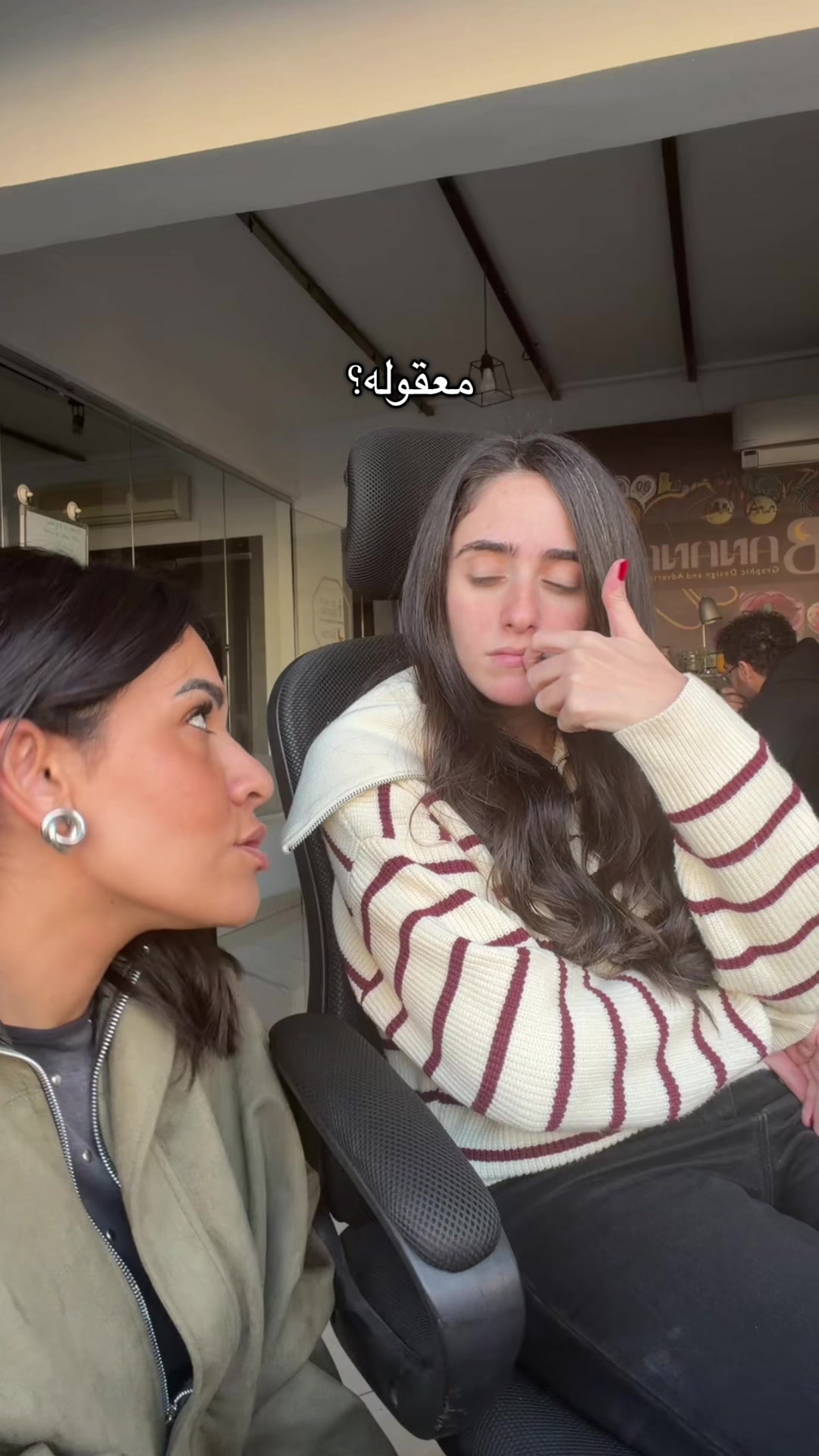 @majda elkady