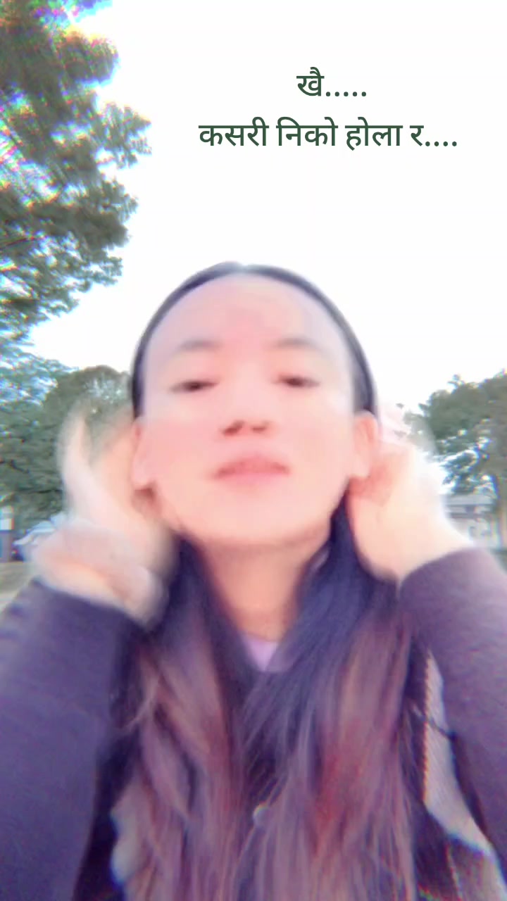 @Sonu Tamang